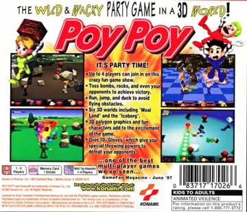 Poy Poy (US) box cover back